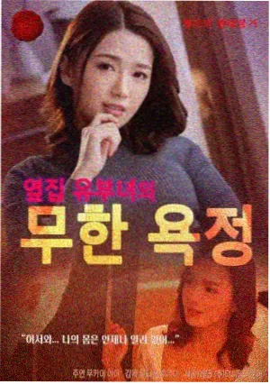 六问六答 配图