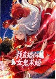 玫瑰档案 缩略图