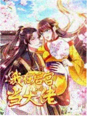 无声航线 缩略图